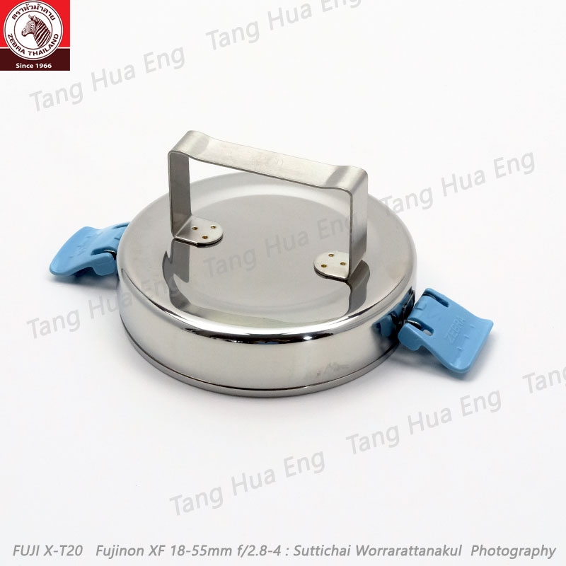 Zebra ปิ่นโต 12x2 Smart Lock II ตราหัวม้าลาย