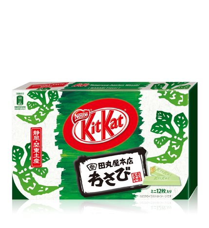 Kit Kat Wasabi คิทแคทรสวาซาบิ