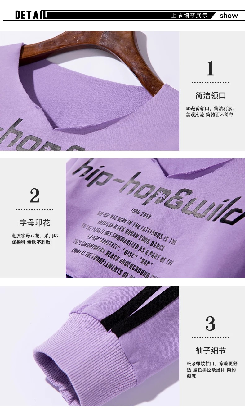 ชุดเต้น ชุดแดนซ์ เสื้อแขนยาวสีม่วง+ครอปตัวใน+กางเกงขายาว ลายทหาร