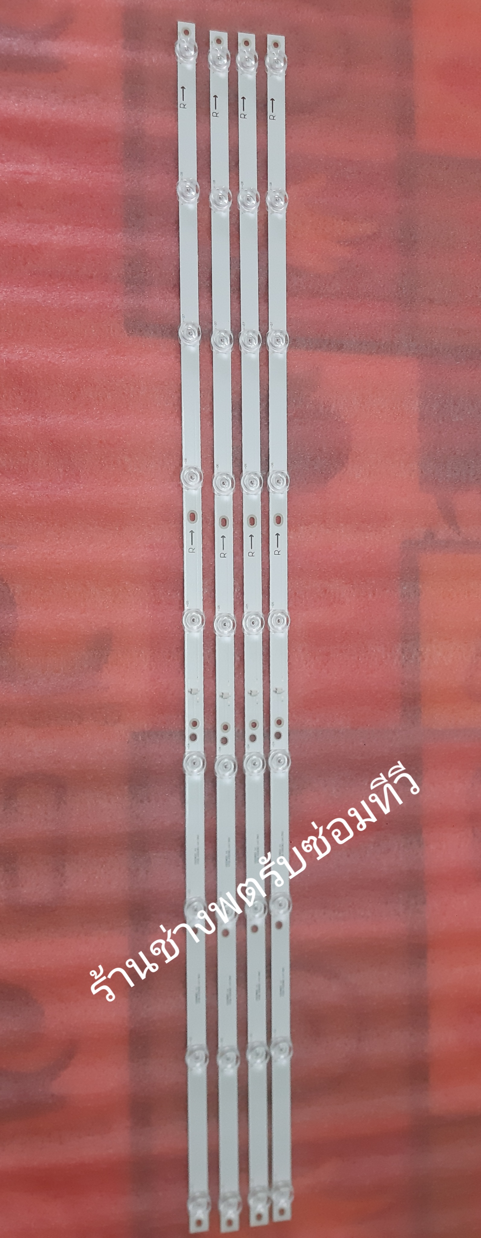 Backlight Aconatic รุ่น50US534AN