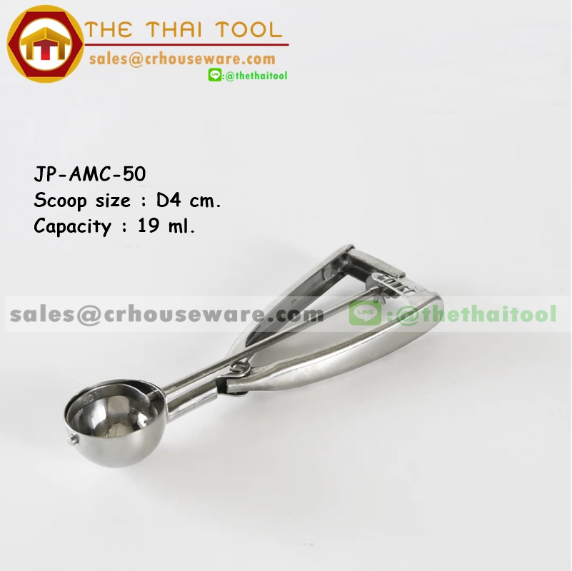 ที่ตักไอศครีม ที่ตักไอติม - แบบบีบ