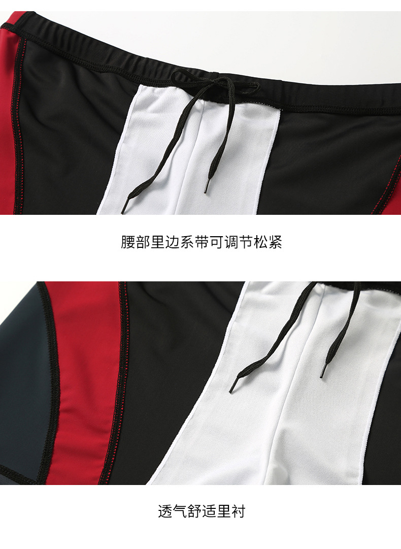 กางเกงว่ายน้ำขาสั้นไซส์ 7xlเอวยืด มีเชือกผูก เอวใส่ได้ตั้งแต่ 38-46 สะโพก 44-52 นิ้ว ยาว 13 นิ้วค่ะ