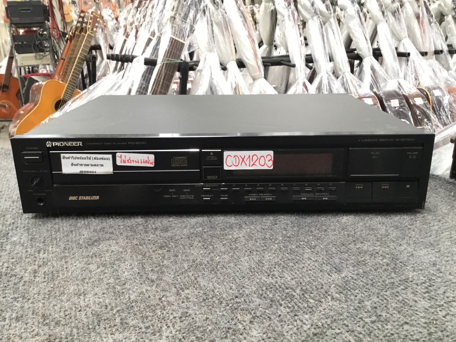 เครื่องเล่น CD - PIONEER : PD-6010 สินค้าไม่พร้อมใช้(ต้องซ่อม)
