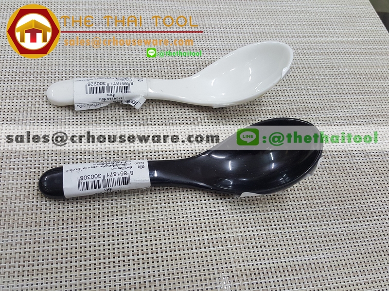 ช้อนเมลามีนขาวดำ 017-SP36145