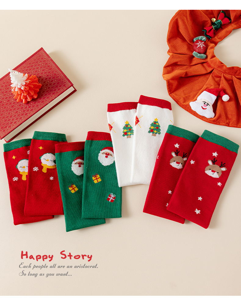 friendly4kid ถุงเท้ายาว ถุงเท้าเด็ก สีแดง คริสมาสต์