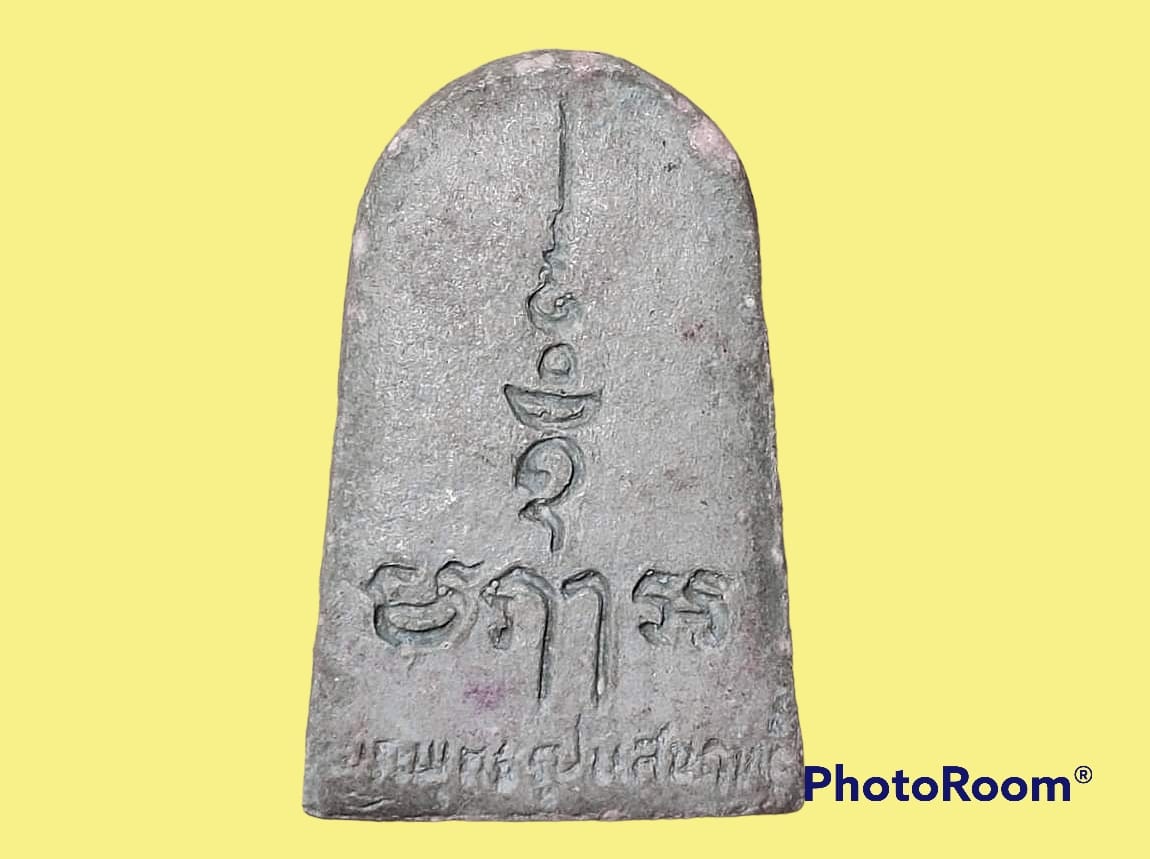 พระพุทธรูปแสนฤทธิ์ วัดทองคำพิง จ.ชัยภูมิ