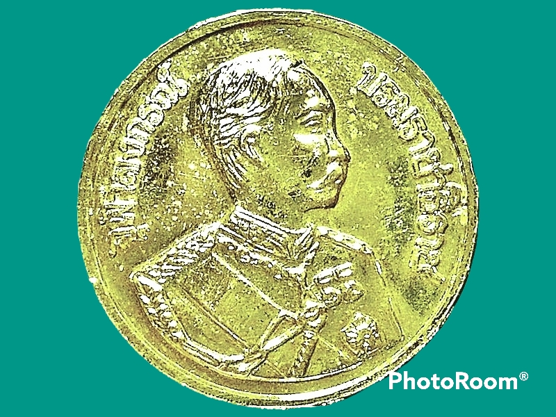 เหรียญ พระพุทธชินราช วัดพระศรีรัตนมหาธาตุ จ.พิษณุโลก