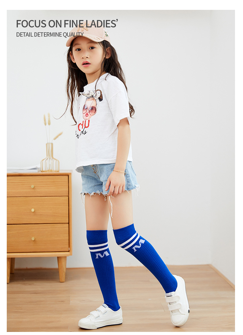 พร้อมส่ง ถุงเท้า แบบยาว ใส่เต้น การแสดง กันหนาว ลายอมยิ้ม/ลายตัว M