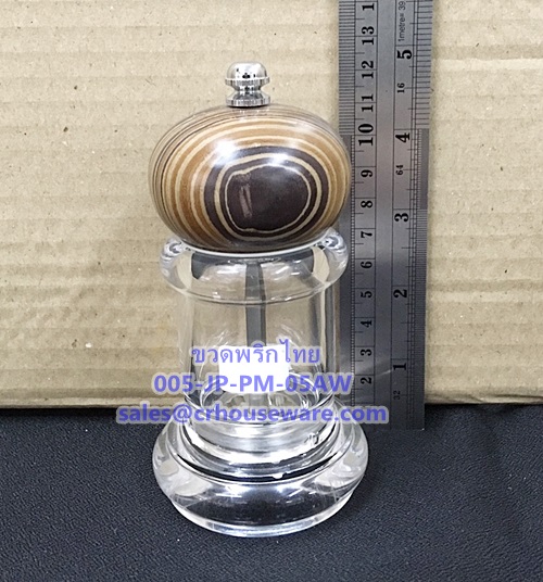 ขวดเกลือ ขวดพริกไทย. Acrylic pepper mills. Code : 005-JP-PM-05AW