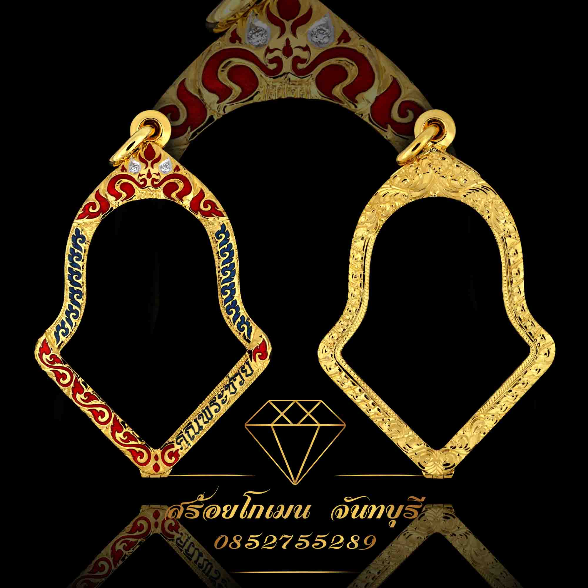 กรอบพระตลับจำปี ลงยา ฝังเพชร