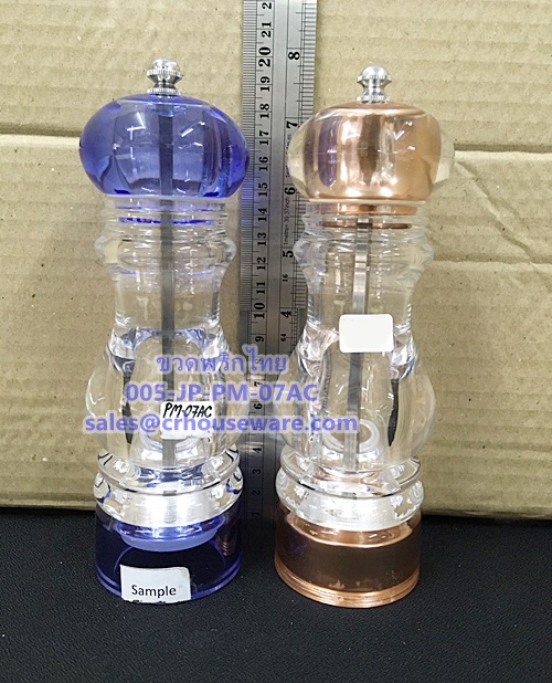 ขวดพริกไทยอะคริลิค รหัสสินค้า 005-JP-PM-07AC