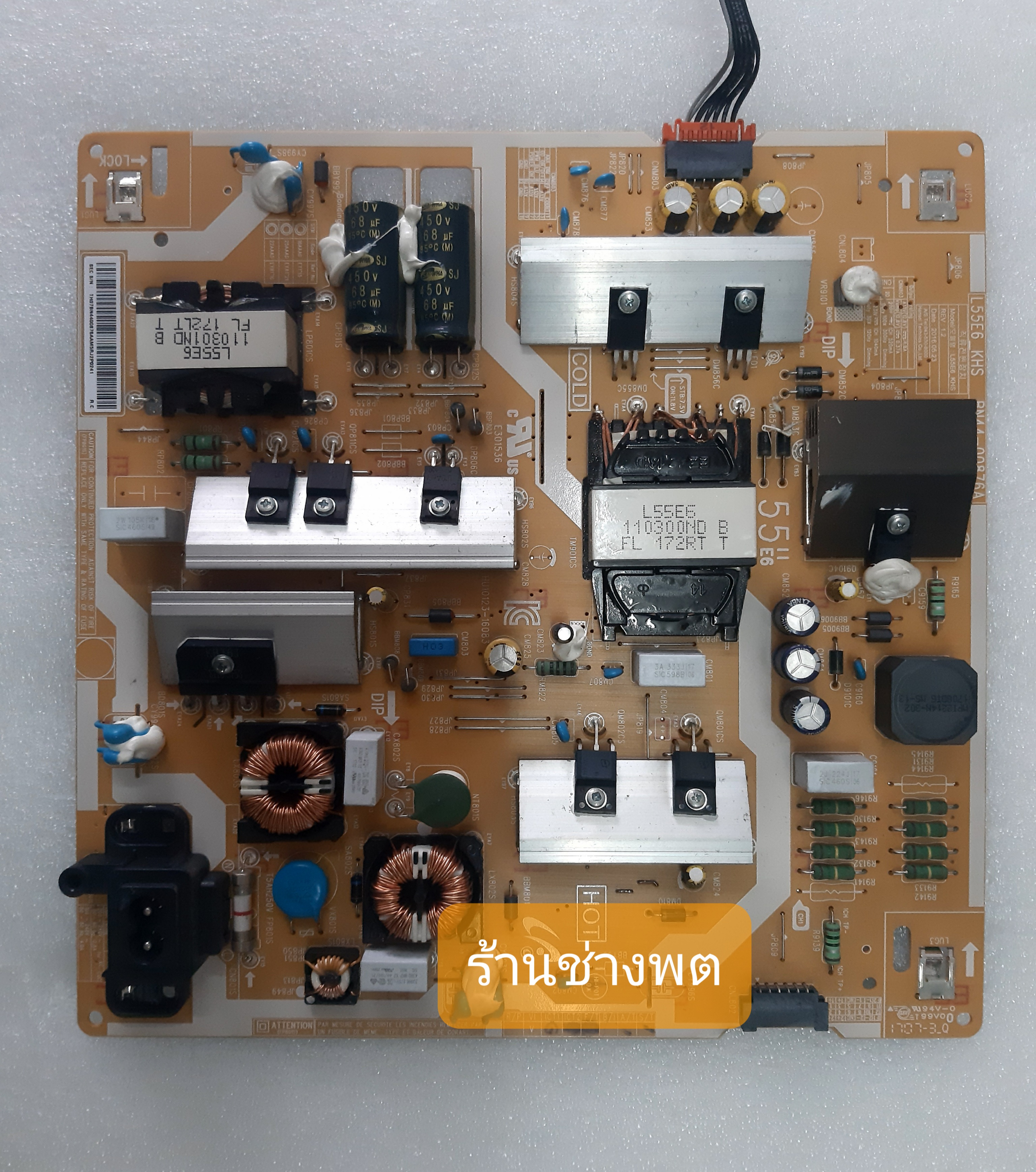 Power Supply UA55MU6500KXXT VERSION FA02,BN4400876A