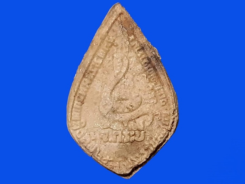 หลวงปู่สิงห์ วัดแก้วโกรวาราม กระบี่ เนื้อผง รุ่นพระราชทานเพลิงศพ ปี 2536 พระสุตาวุธวิสิฐ (ขรรค์ชัย อาภากโร นธ.เอก) สร้าง ปลุกเสก