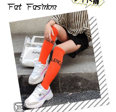 ถุงเท้ายาว ถุงเท้าเด็ก หลากสี