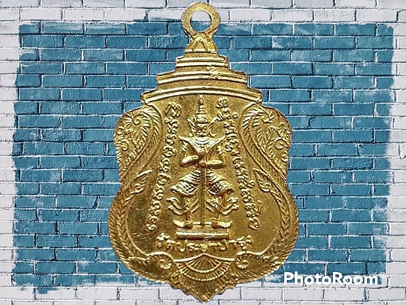 เหรียญพระครูปลัดทับทิม วัดประชาบำรุง(วัดใหม่คลองชีผ้าขาว) จ.ฉะเชิงเทรา