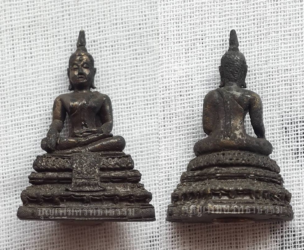 พระกริ่ง มูลนิธิพระมงคลบพิตร จ.อยุธยา พร้อมกล่องเดิมวัด ปี2534 สวยเดิมผิวเดิมเต็ม บูชา 299 บาท