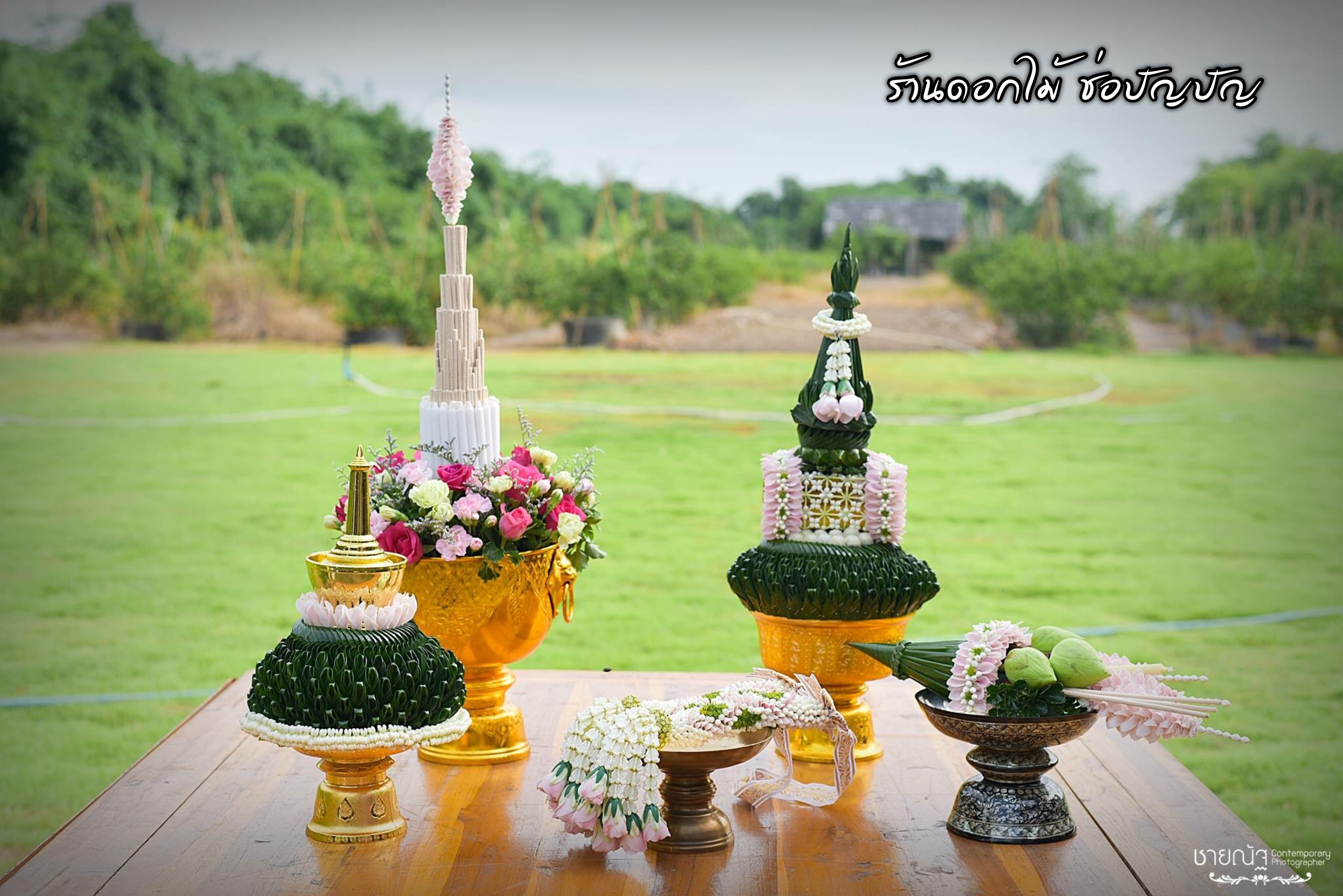 ที่คลุมผ้าไตรดอกไม้สด สีชมพู (ส่งงานอ.บางปะอิน จ.พระนครศรีอยุธยา)1-2กค60