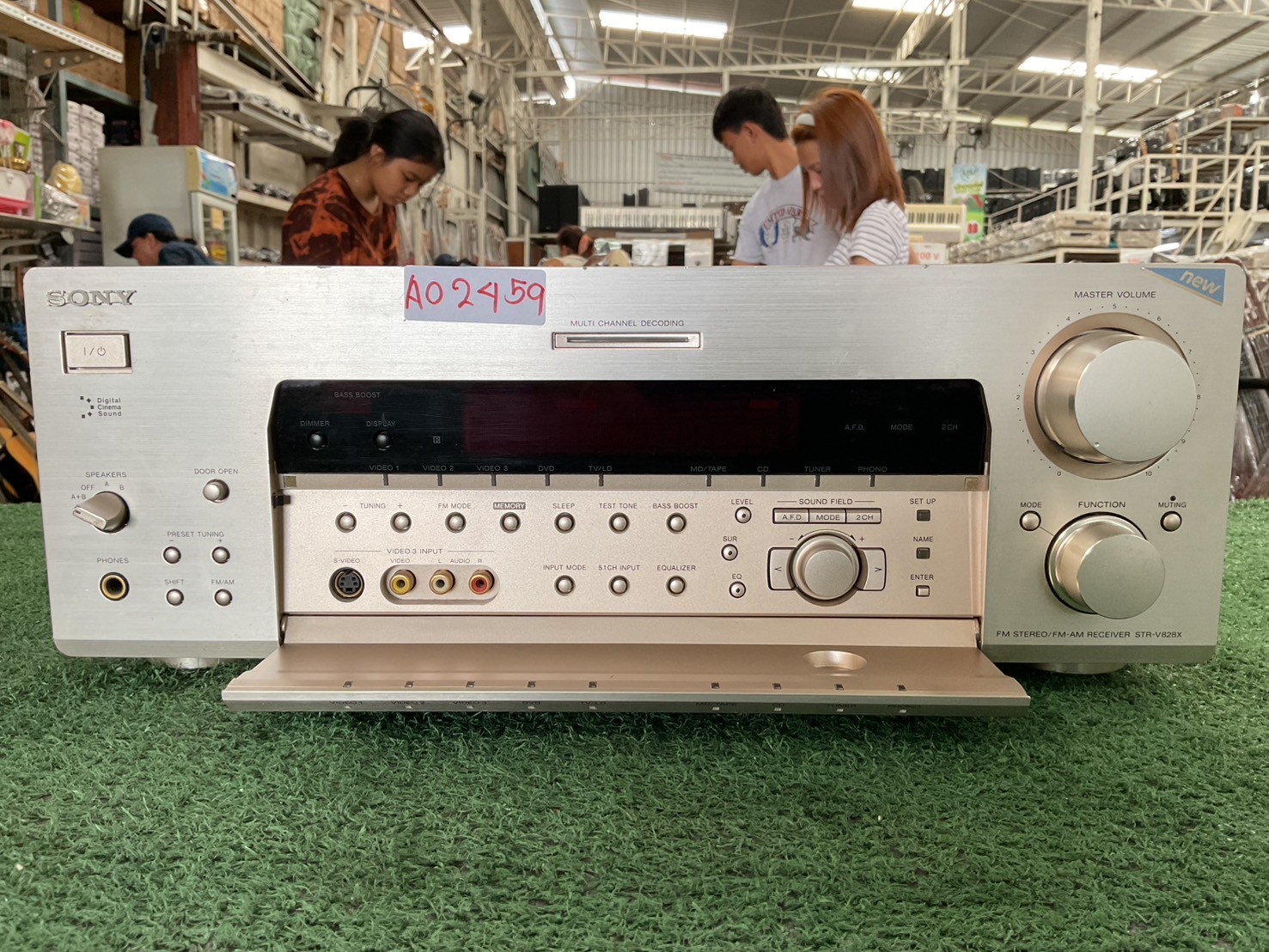 เครื่องขยายเสียง SONY : STR-V828X