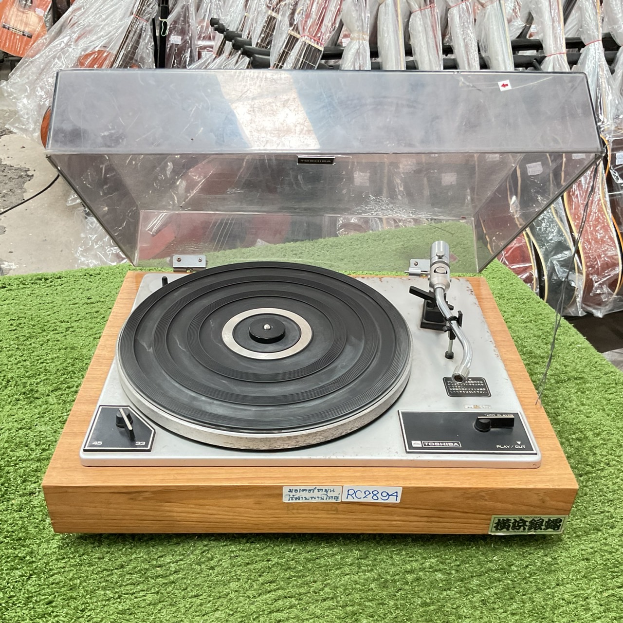 เครื่องเล่นแผ่นเสียง TOSHIBA : SX-155