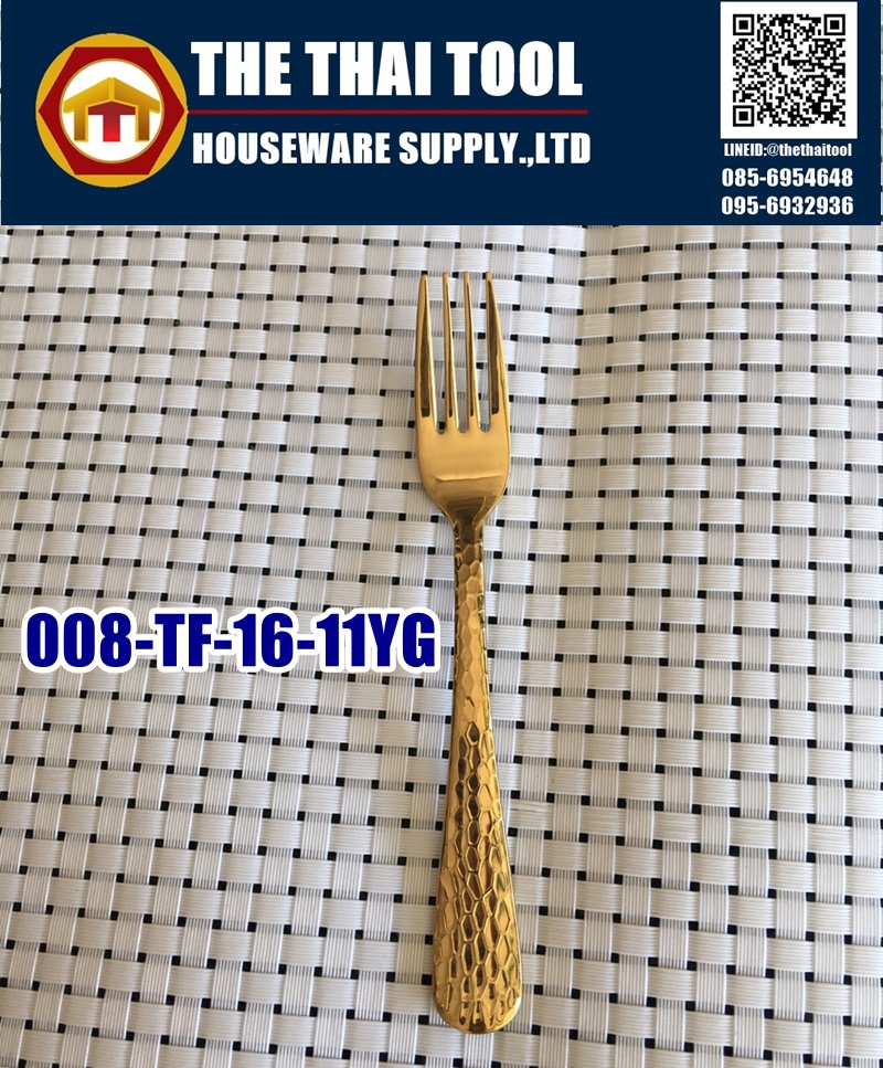 008-TF-16-11YG ส้อมชา สีทอง