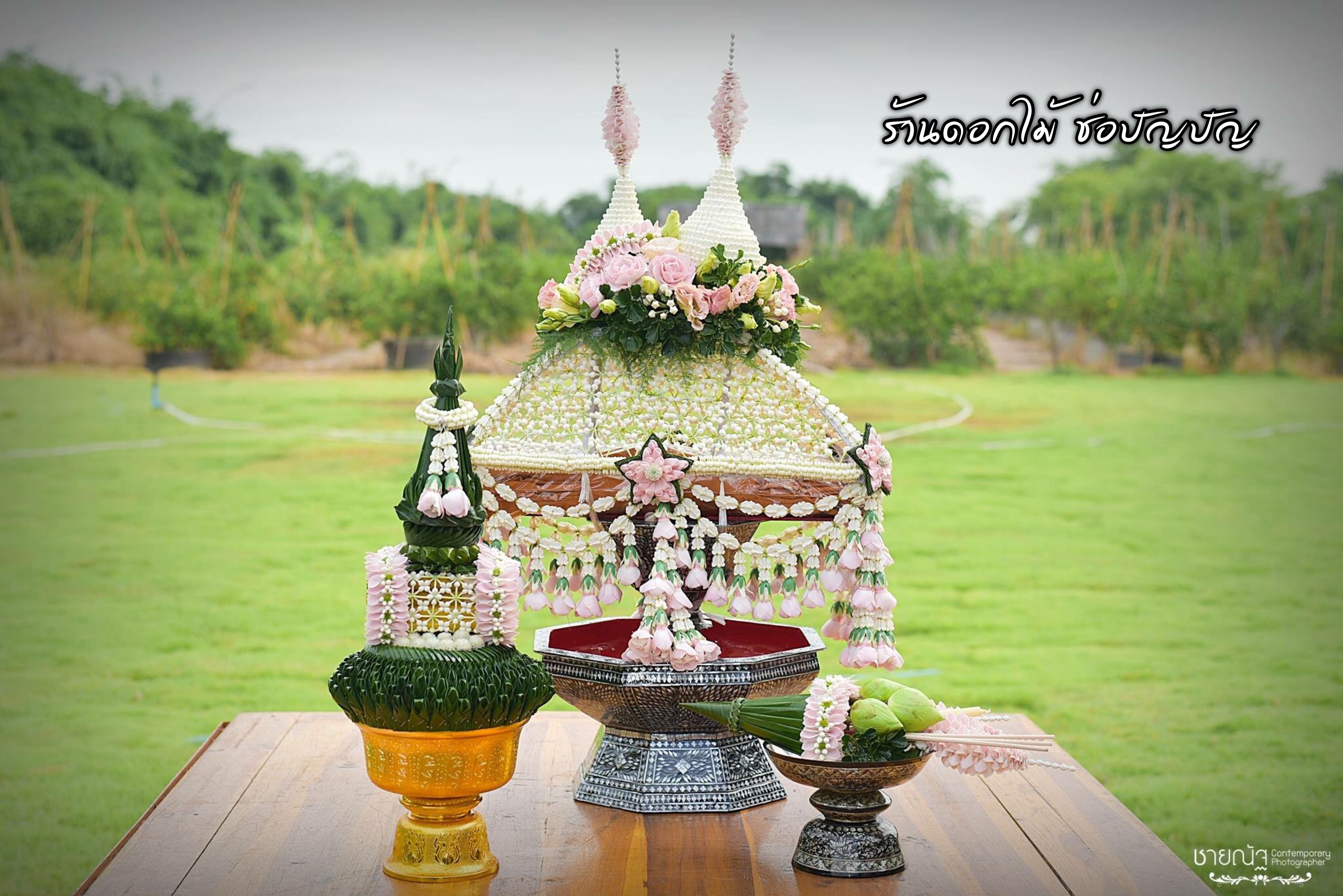 ที่คลุมผ้าไตรดอกไม้สด สีชมพู (ส่งงานอ.บางปะอิน จ.พระนครศรีอยุธยา)1-2กค60