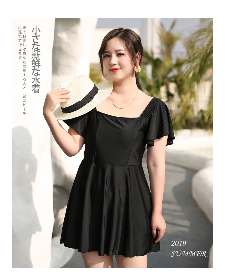 ชุดดำน้ำวันพีช 4xl รอบอก40-46 รอบเอว 36-42 สะโพก 40-50 นิ้ว ยาว 33 นิ้ว ผ้าดี งานสวยมากๆค่ะ