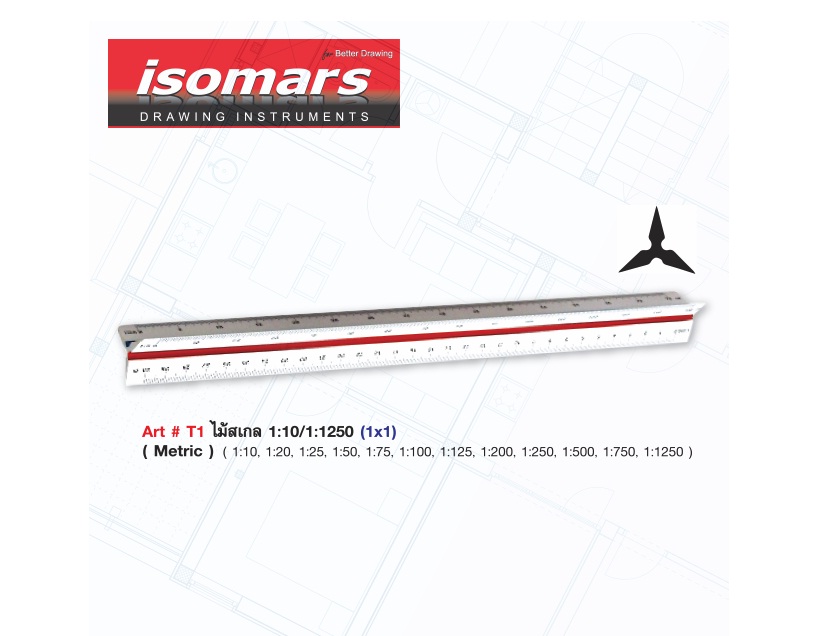 ไม้สเกลสามเหลี่ยมIsomars ต่ำ 1:10-1:1250