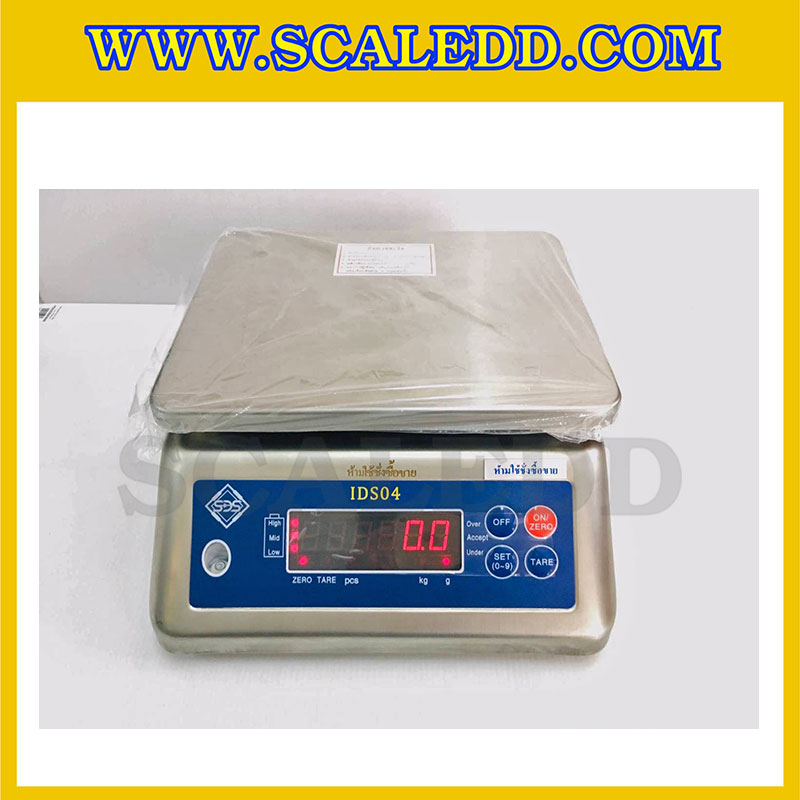 เครื่องชั่งกันน้ำ ตั้งโต๊ะ พิกัดน้ำหนัก 30Kg อ่านค่าละเอียด 5g เครื่องชั่งดิจิตอล30kg เครื่องชั่งกันน้ำ30kg ตาชั่งสแตนเลส30kg เครื่องชั่งน้ำหนัก30kg ยี่ห้อ SDS รุ่น IDS04-30K