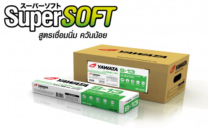 YAWATA ลวดเชื่อมยาวาต้า ⬇️⤵️สินค้ามีตัวเลือก
