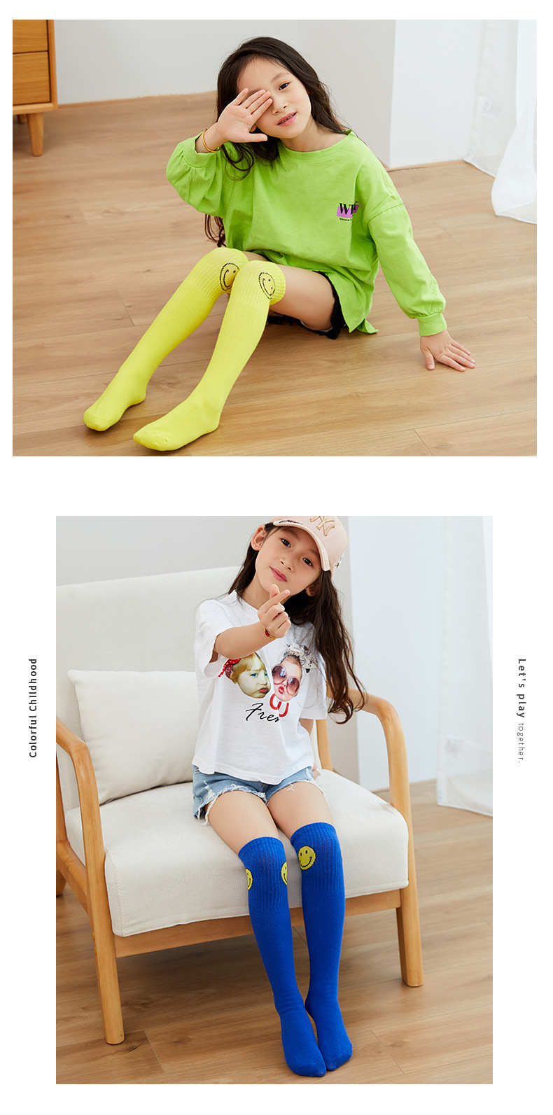 พร้อมส่ง ถุงเท้า แบบยาว ใส่เต้น การแสดง กันหนาว ลายอมยิ้ม/ลายตัว M