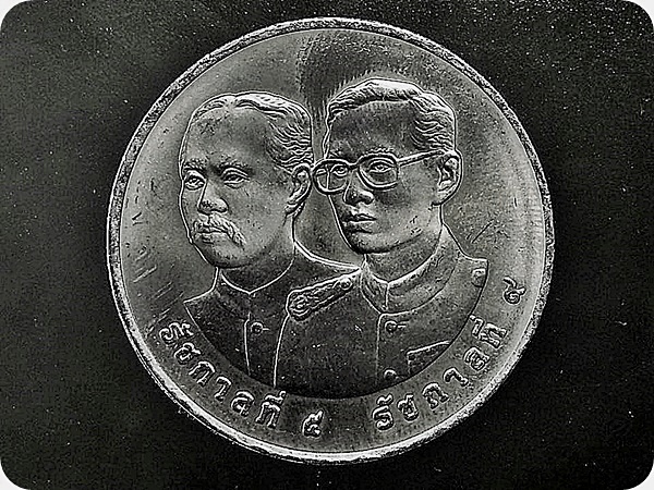 ครบ 100 ปี การรถไฟแห่งประเทศไทย Centenary of Thai State Railway