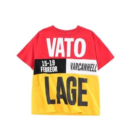 ชุดเต้น แดนซ์ชาย เสื้อแขนสั้น สีแดง+กางเกงขาสั้นขาว