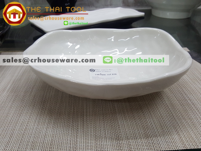 ชามแกง 9.5 นิ้ว 017-B3323-9.5