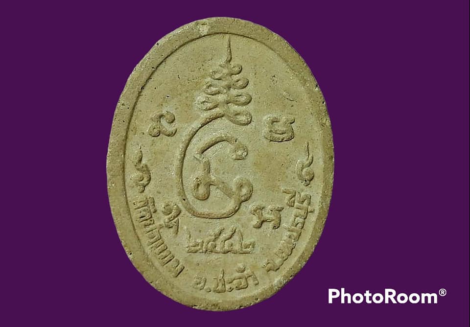 หลวงพ่อสุนทร วัดบ่อแขม จ.เพชรบุรี