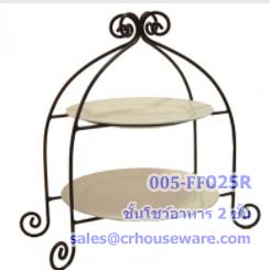 ชั้นโชว์อาหาร 2 ชั้น ทรงกลม ไม่รวมจาน Food display 2 layers round shape not include plate code : 005-FF025R