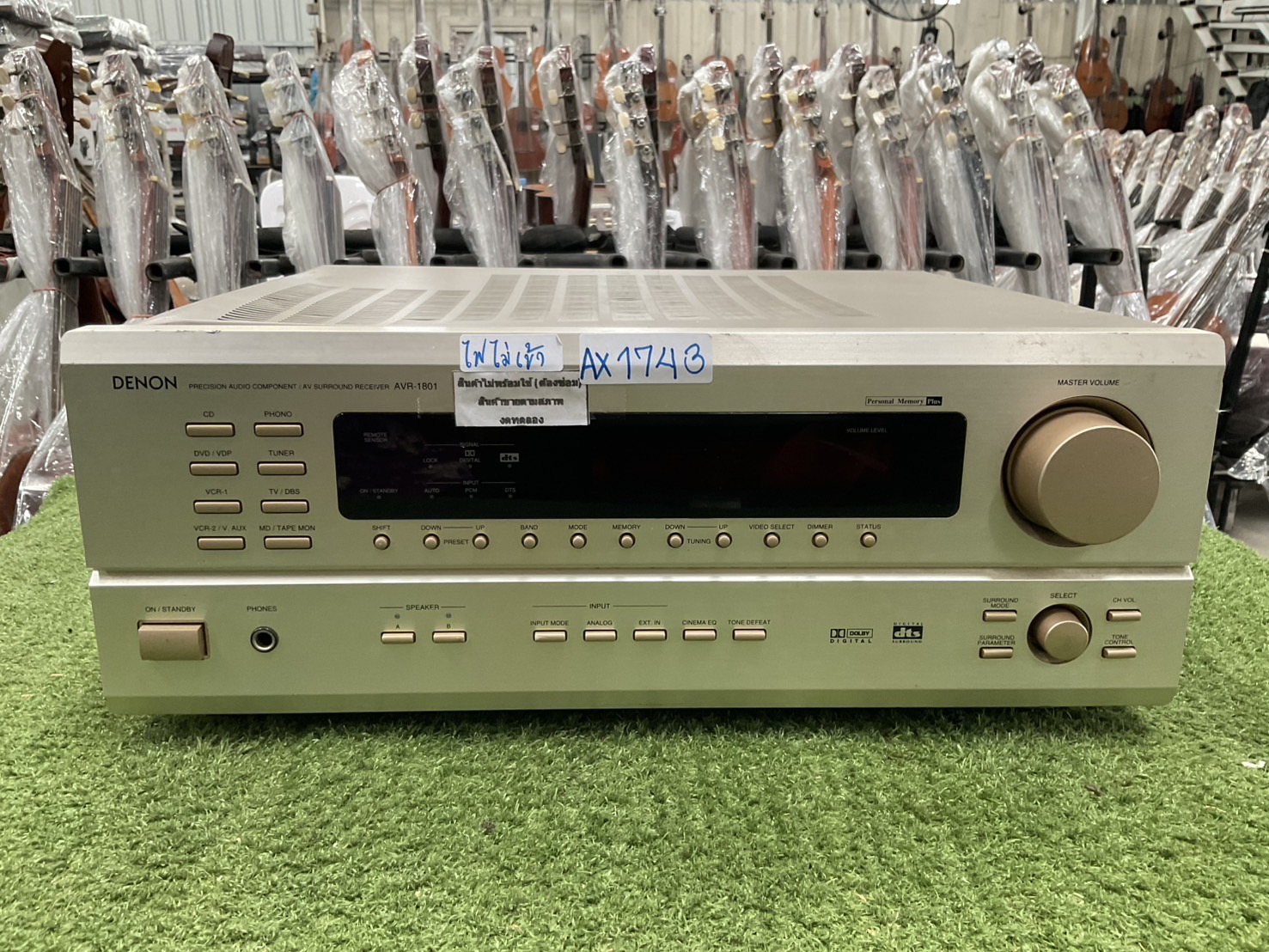 เครื่องขยายเสียง DENON : AVR-1801 สินค้าไม่พร้อมใช้งาน (ต้องซ่อม)