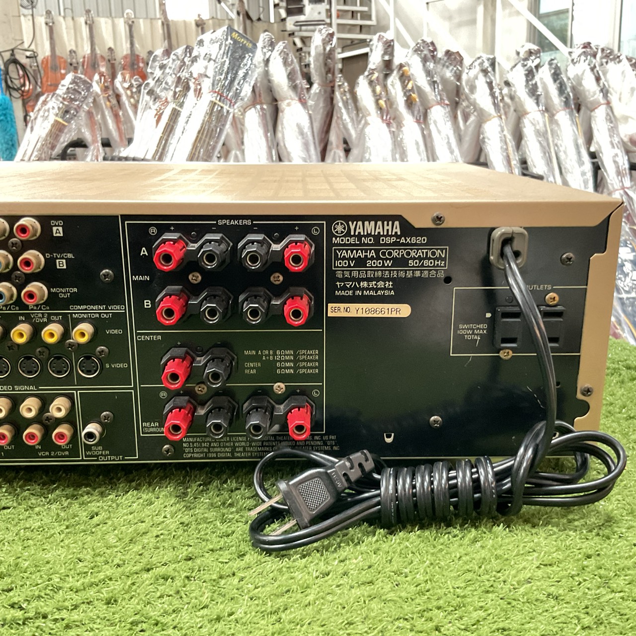 เครื่องขยายเสียง YAMAHA : AX-620