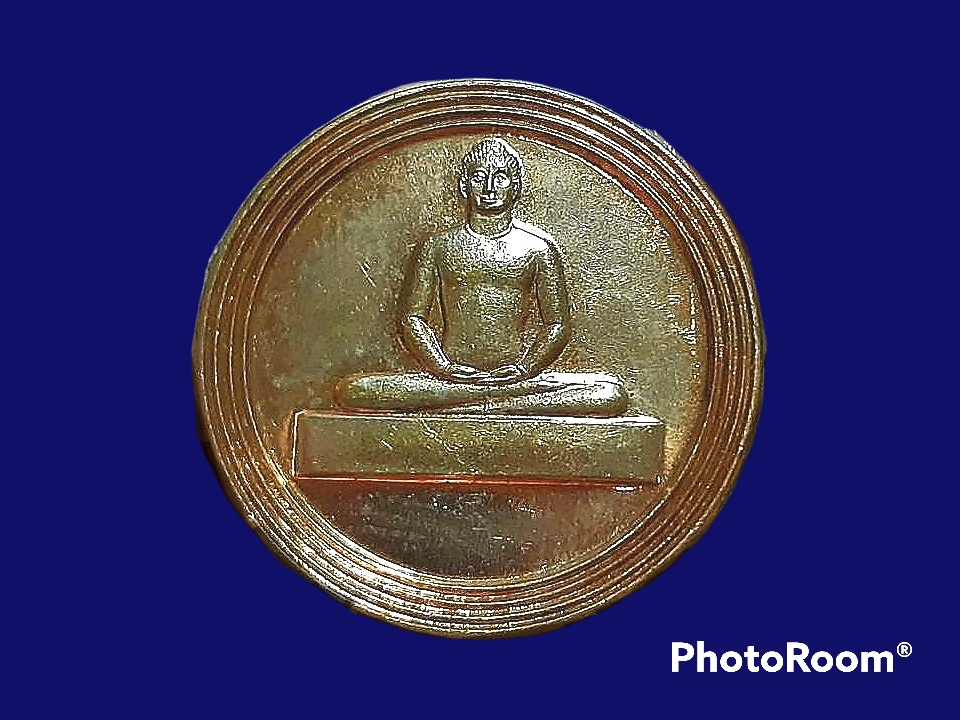 เหรียญ รูปธรรมกาย วัดพระธรรมกาย จ.ปทุมธานี