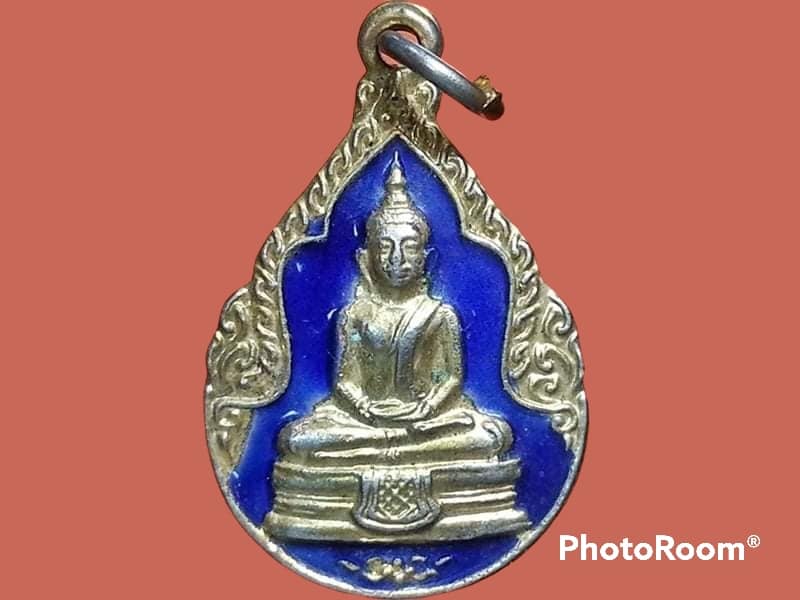 เหรียญหลวงพ่อโสธร วัดโสธรวรารามวรวิหาร จ.ฉะเชิงเทรา