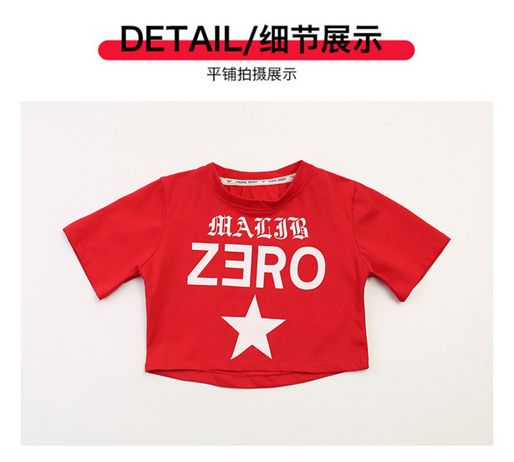 ชุดเต้น ชุดเชียร์ เสื้อแขนสั้นZERO +กระโปรงระบายชั้นสีขาว
