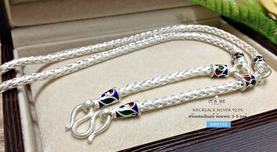 สร้อยคอเงินแท้ ลายหางกระรอก ห้อยพระ 3 องค์ ลงยา (งานไทย) ความหนา 3.0 มิล