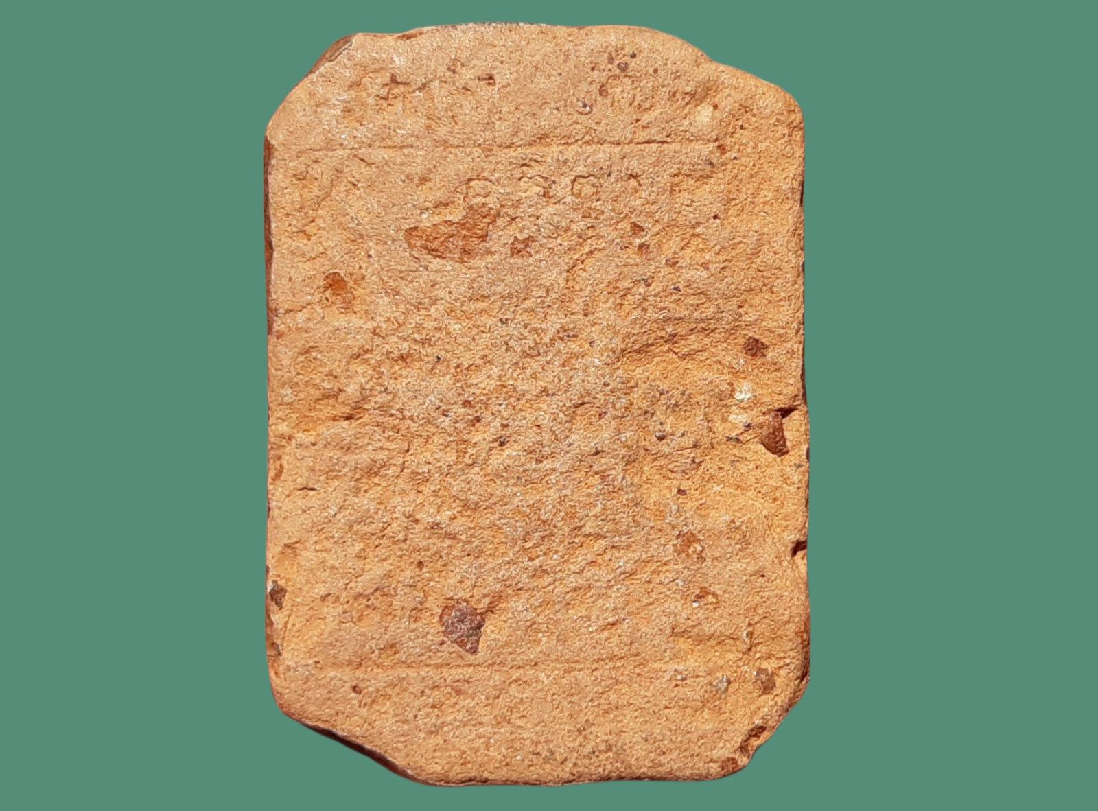 พระพิมพ์ทรงสัตว์ หลวงพ่อฤาษีลิงดำ วัดบางนมโค อยุธยา เนื้อดิน ปี ๒๕๓๓ รุ่นสูมาตุภูมิ ยันต์เกาะเพชร พิมพ์ทรงนก (กระเทาะ)