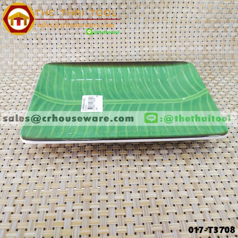 จานลายใบตอง ใบกล้วยเขียว 8" หนาพิเศษ 017-T3708