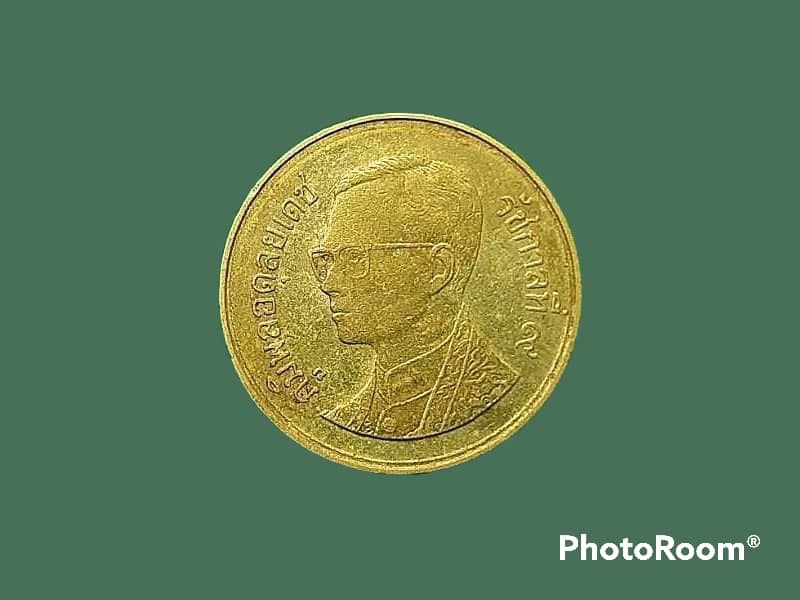 เหรียญ เงิน กษาปณ์หมุนเวียน รัชกาลที่ 9 25 Satang 1996