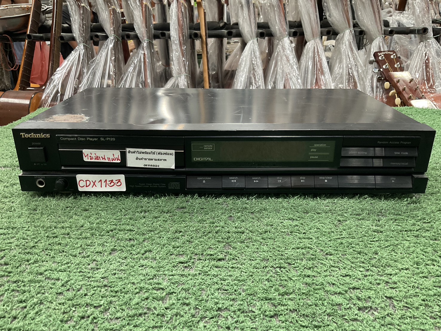 เครื่องเล่น CD - Technics : SL-P120 สินค้าไม่พร้อมใช้(ต้องซ่อม)
