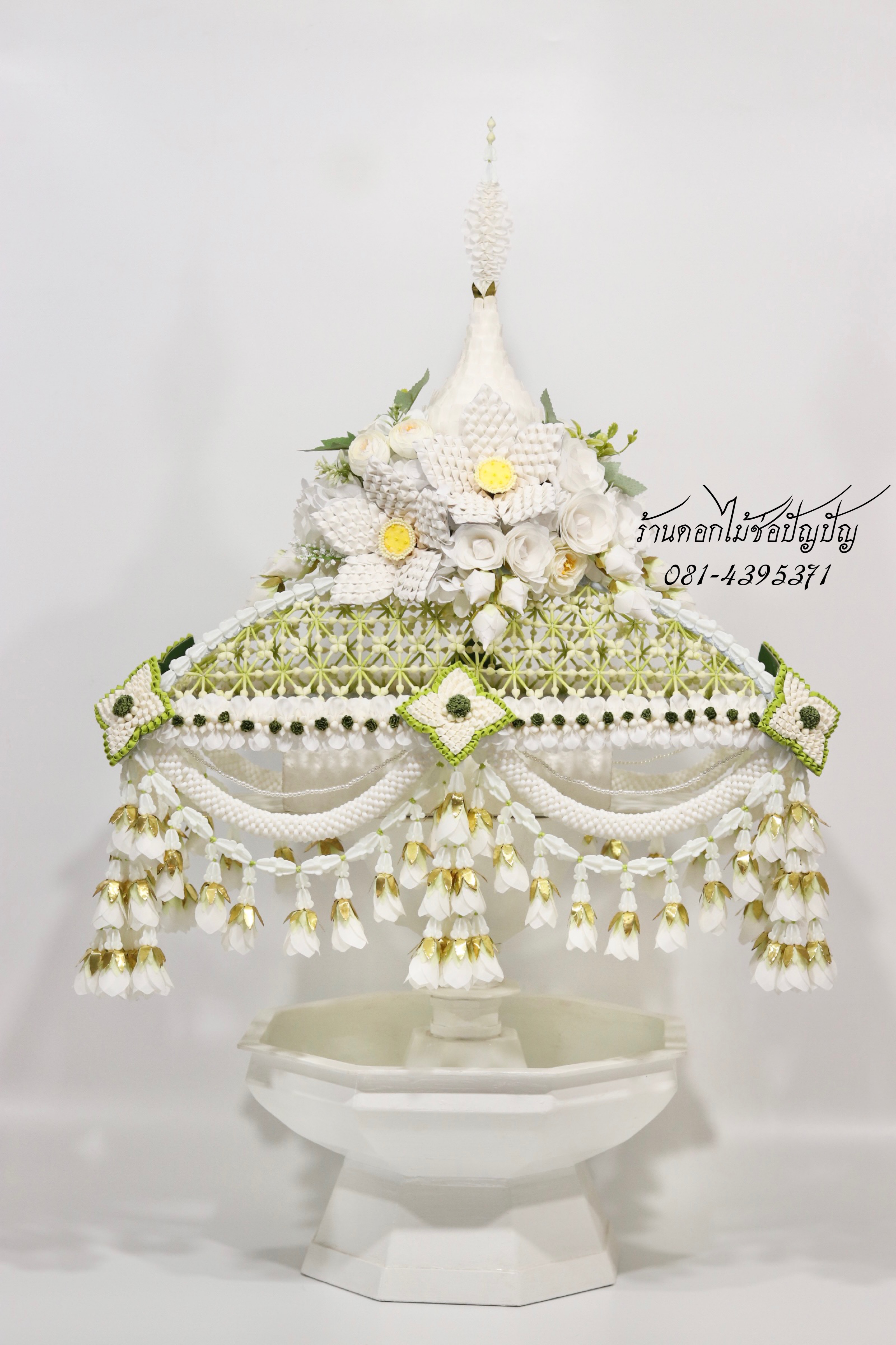 ดอกไม้คลุมไตรงานทอดกฐิน