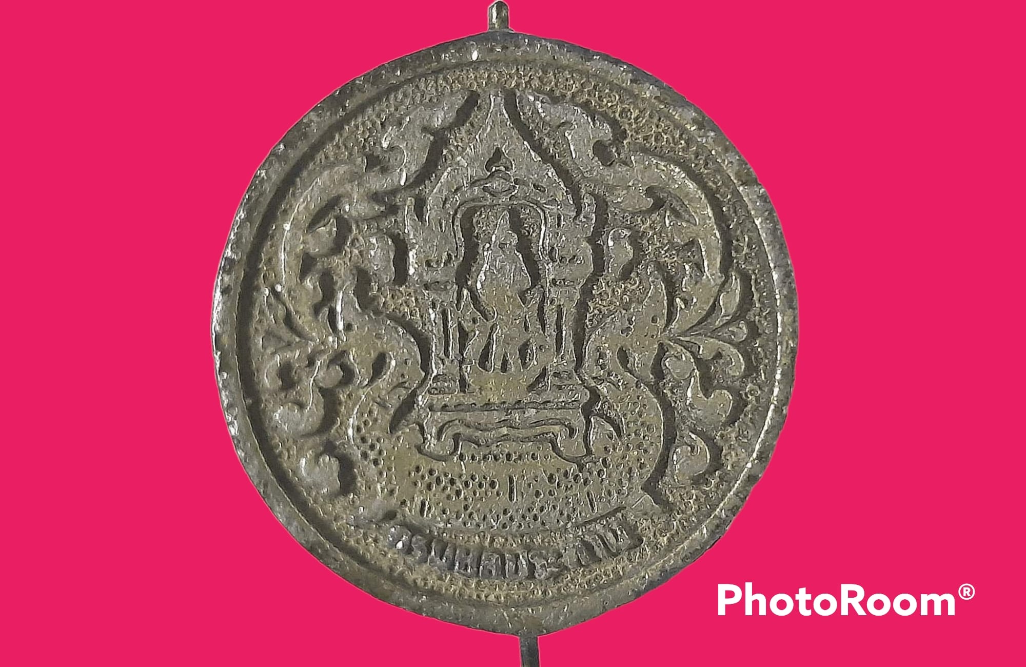 เหรียญหล่อที่ระลึก กรมชลประทาน