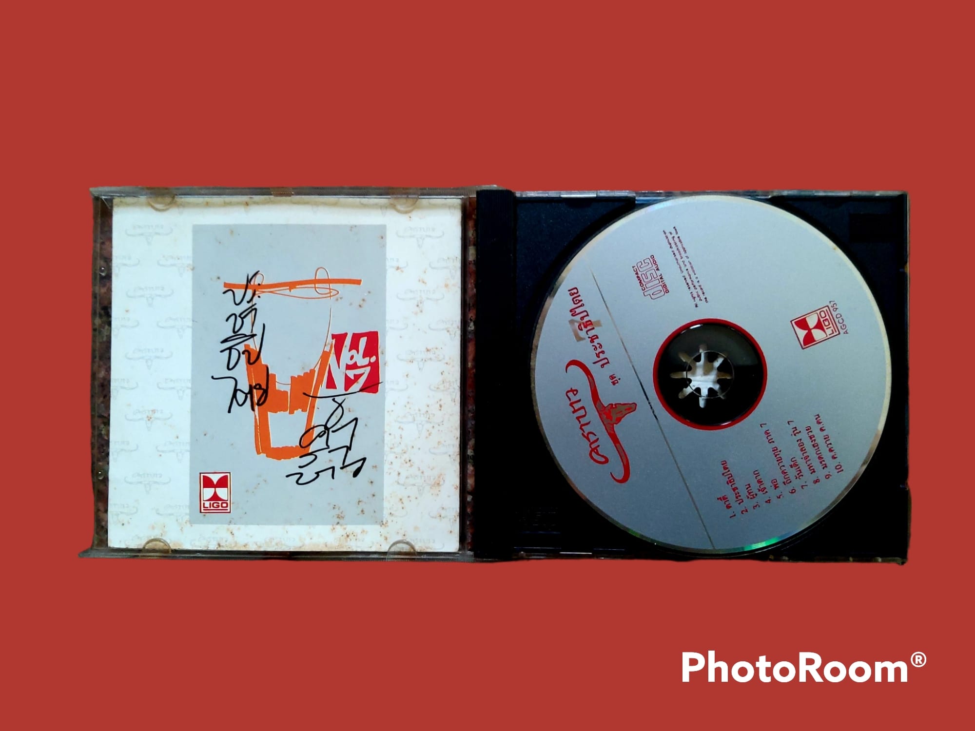 CD เพลง คาราบาว รวมเพลง ชุด ประชาธิปไตย (พ.ศ. 2529)