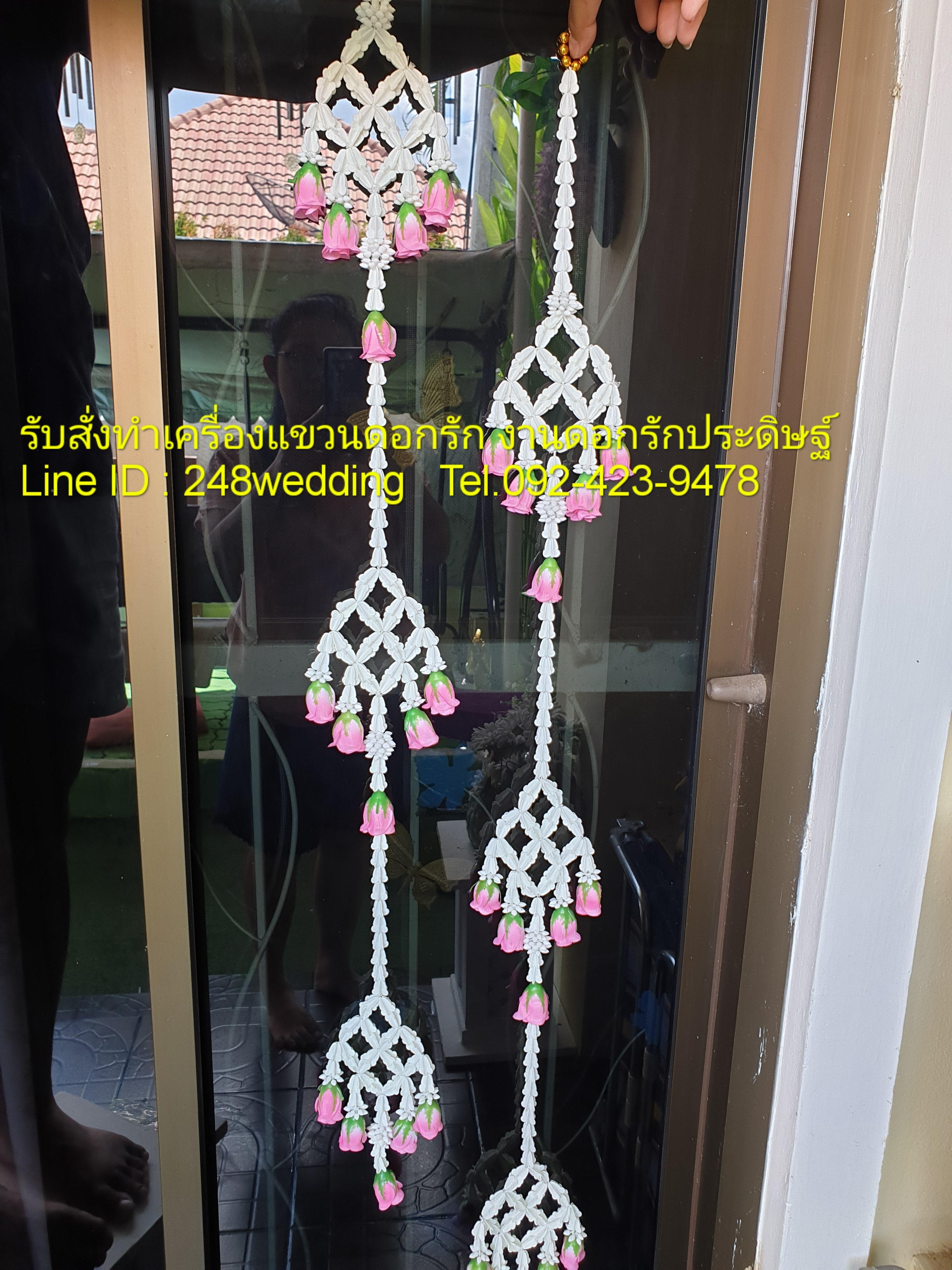 กลิ่นตะแคง 3 ชั้น (สายดอกรักปลายกลิ่นตะแคงเล็ก)