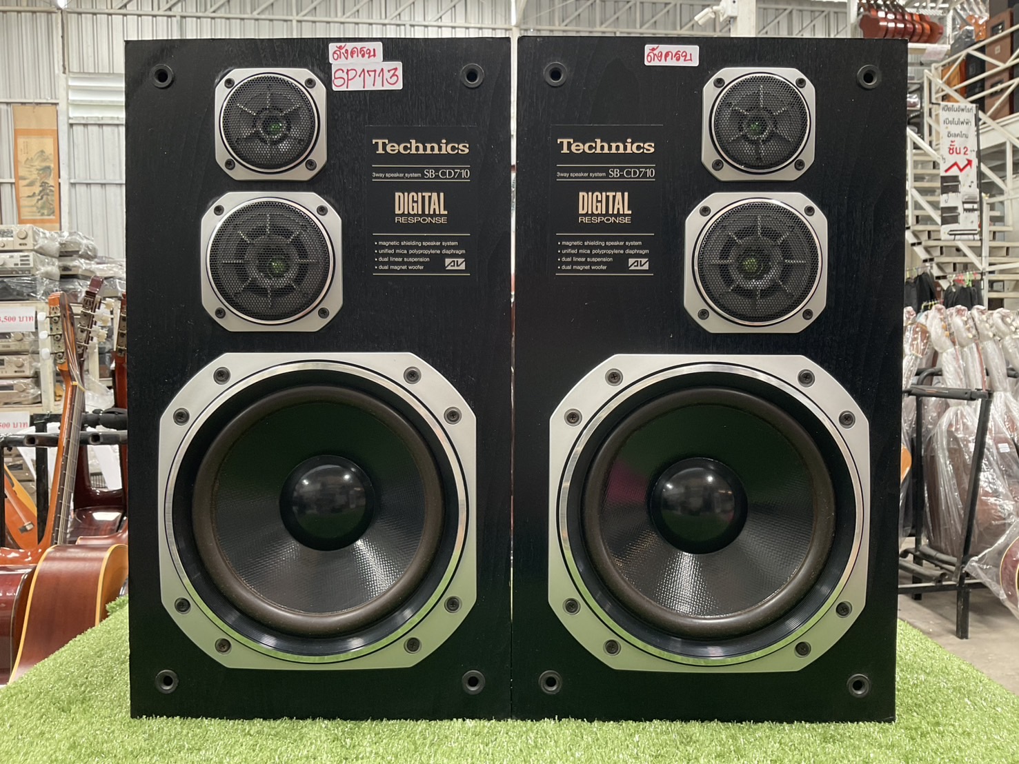 ลำโพง Technics : SB-CD710